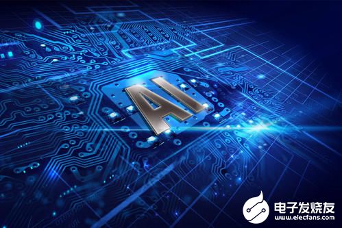 啟英泰獲得數千萬元戰略融資，全力推進新一代語音AI芯片研發與人工智能應用軟件生態建設