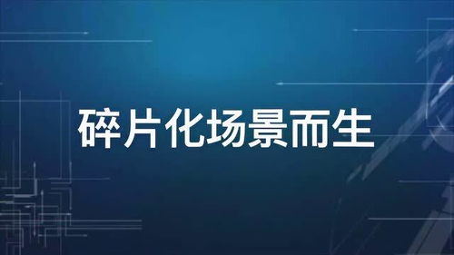 ZETA縱行科技發布四款新品，以技術革新與成本優勢引爆物聯網生態圈